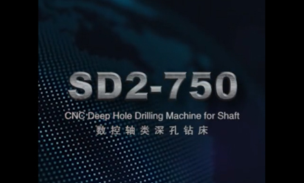 SD2-750 數(shù)控軸類深孔鉆床 (手機版)