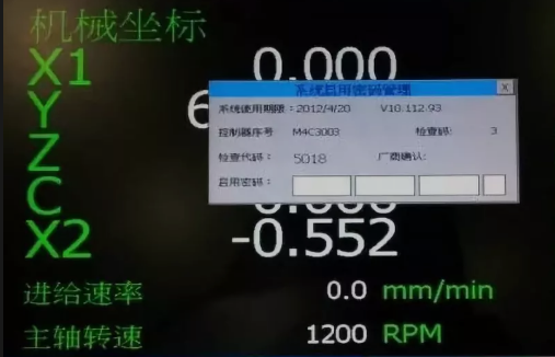 為什么高端機(jī)床帶有自動鎖死裝置？