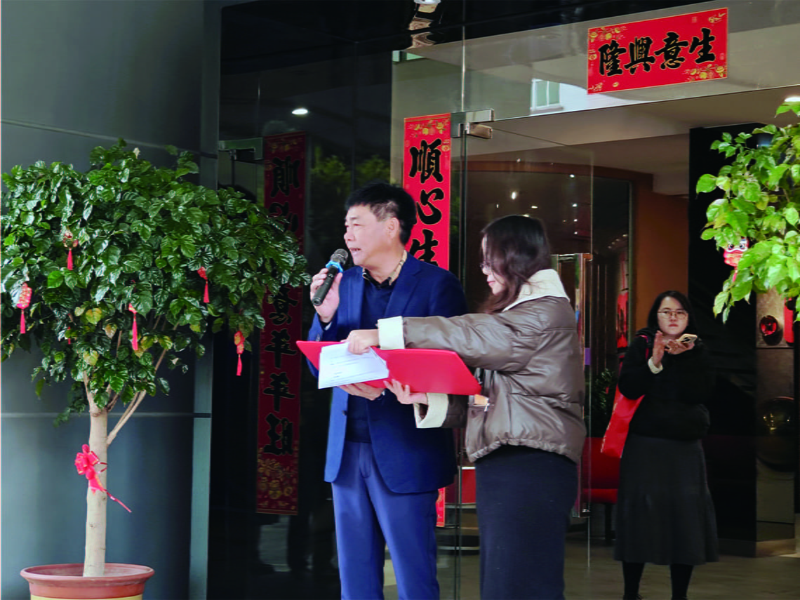 開工大吉|環(huán)球機械初十正式開工！